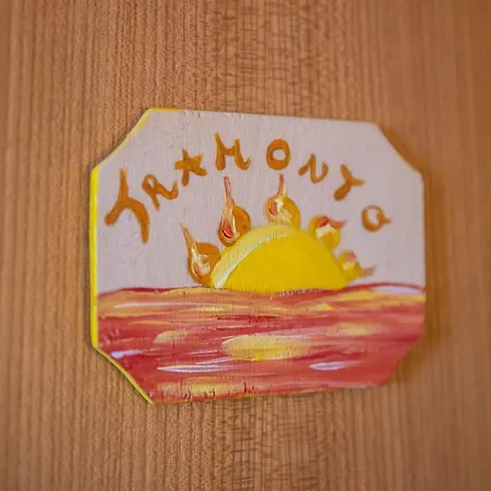 Casa Giovannella Feltre